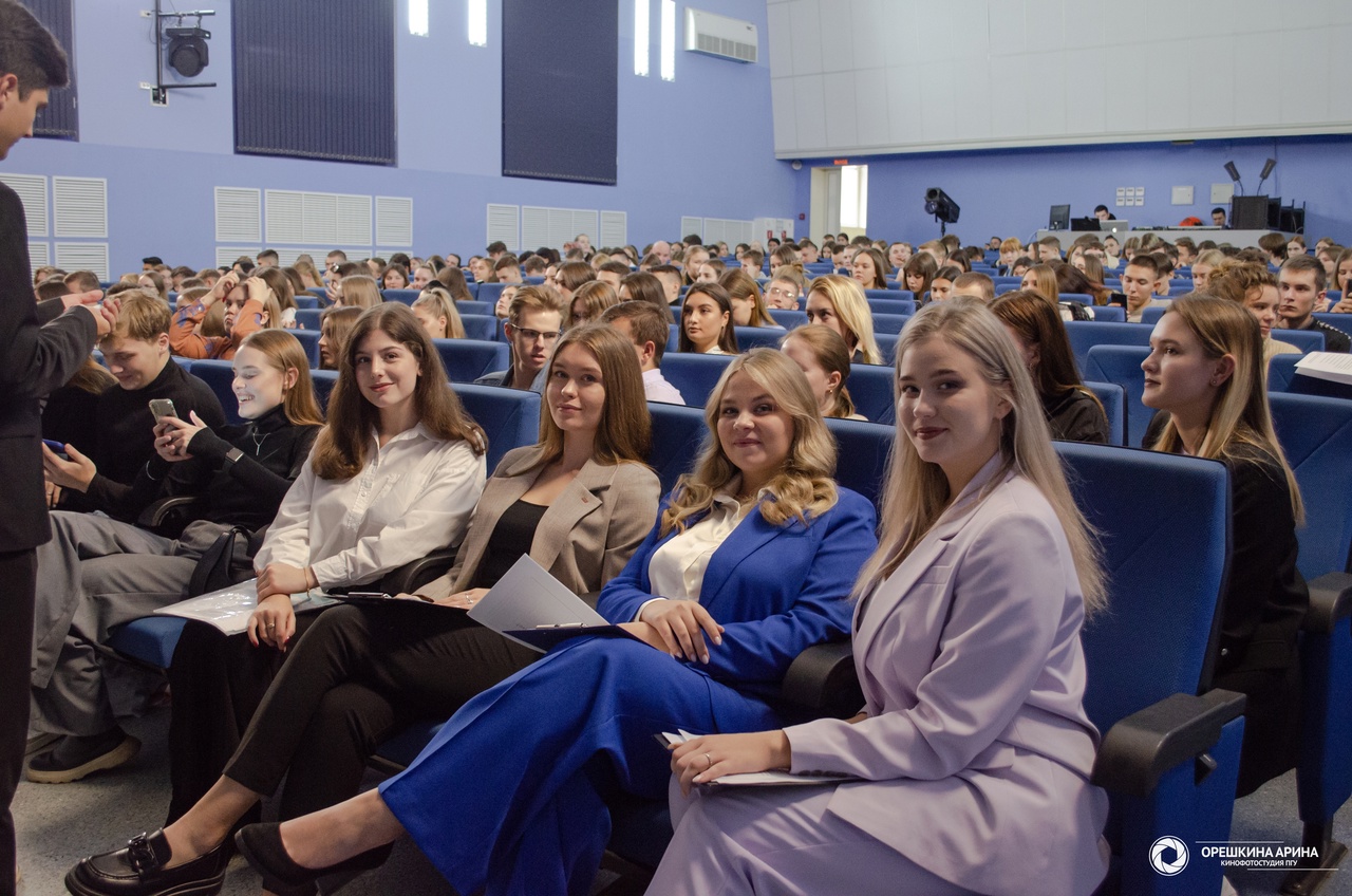 Активизм, патриотизм, наука: взгляд молодежи ПГУ — Пензенский  государственный университет