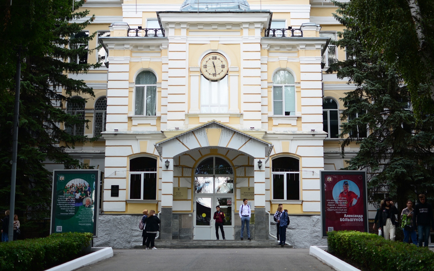 Пензенский государственный университет занял 39-е место в годовом рейтинге  медийной активности вузов России — Пензенский государственный университет