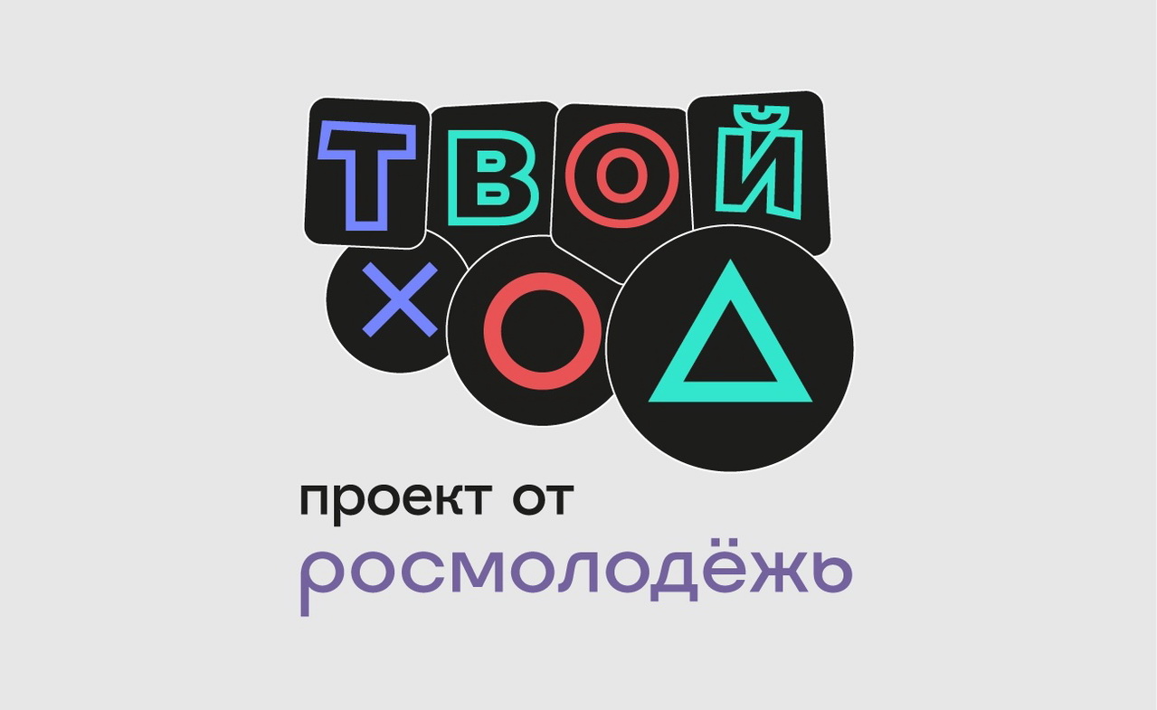 ПГУ включен в топ-50 вузов России по качеству воспитательной работы —  Пензенский государственный университет