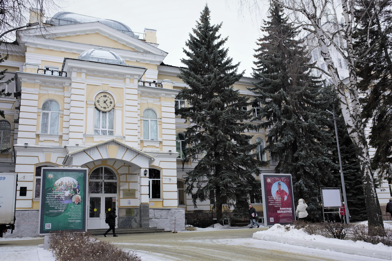 Центр дополнительного педагогического образования ПГУ приглашает будущих  учителей математики пройти обучение — Пензенский государственный университет