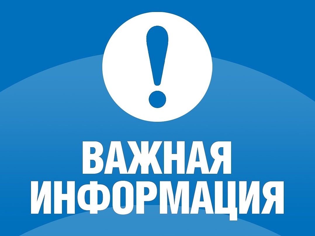 Кибермошенничество: следственный департамент МВД России призывает быть  бдительными — Пензенский государственный университет