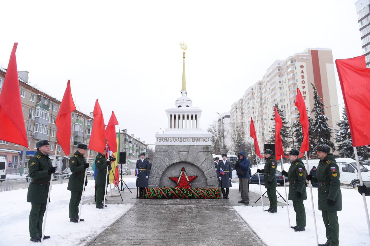 27 января — День снятия блокады Ленинграда — Пензенский государственный  университет