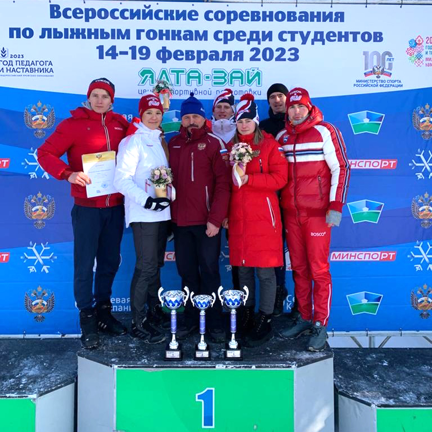 ПГУ вернул себе титул сильнейшей студенческой лыжной команды страны —  Пензенский государственный университет