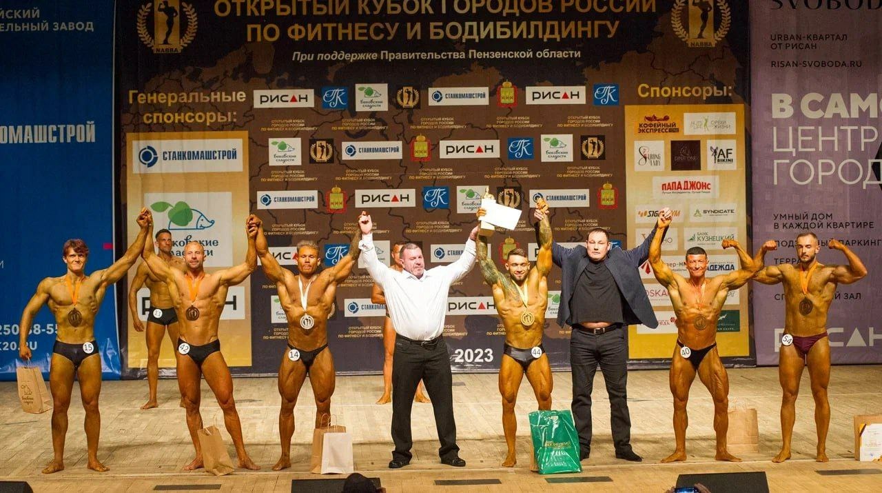 Студент ПГУ Руслан Байнов стал чемпионом среди юниоров по фитнесу и  бодибилдингу — Пензенский государственный университет