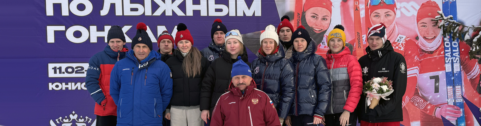 Команда ПГУ по лыжным гонкам в четвёртый раз становится лучшей в стране среди студентов