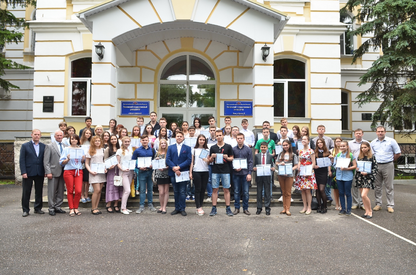 Выпуск россии 1 пенза. Пензенский государственный университет. ПГУ 21 Пенза. Первый корпус ПГУ Пенза. Университет ПГУАС Пенза.