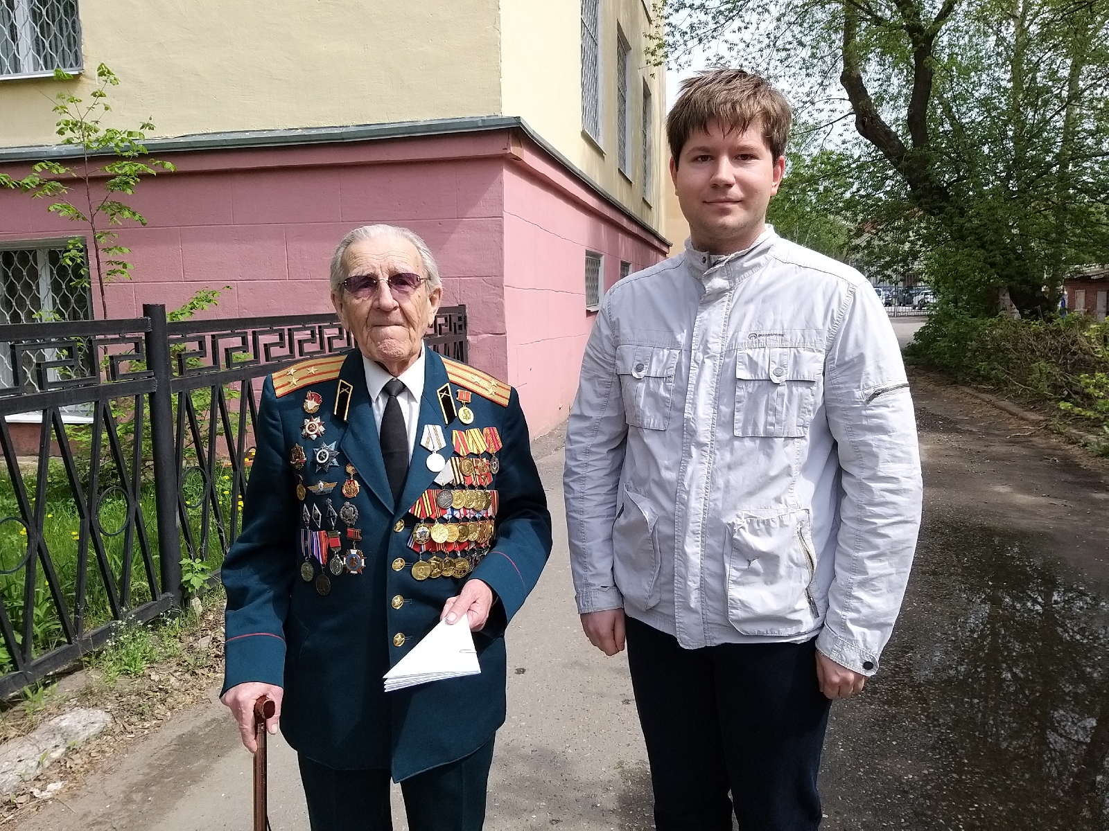 ПГУ поздравил ветеранов и тружеников тыла с Днем Победы | 08.05.2020 |  Пенза - БезФормата