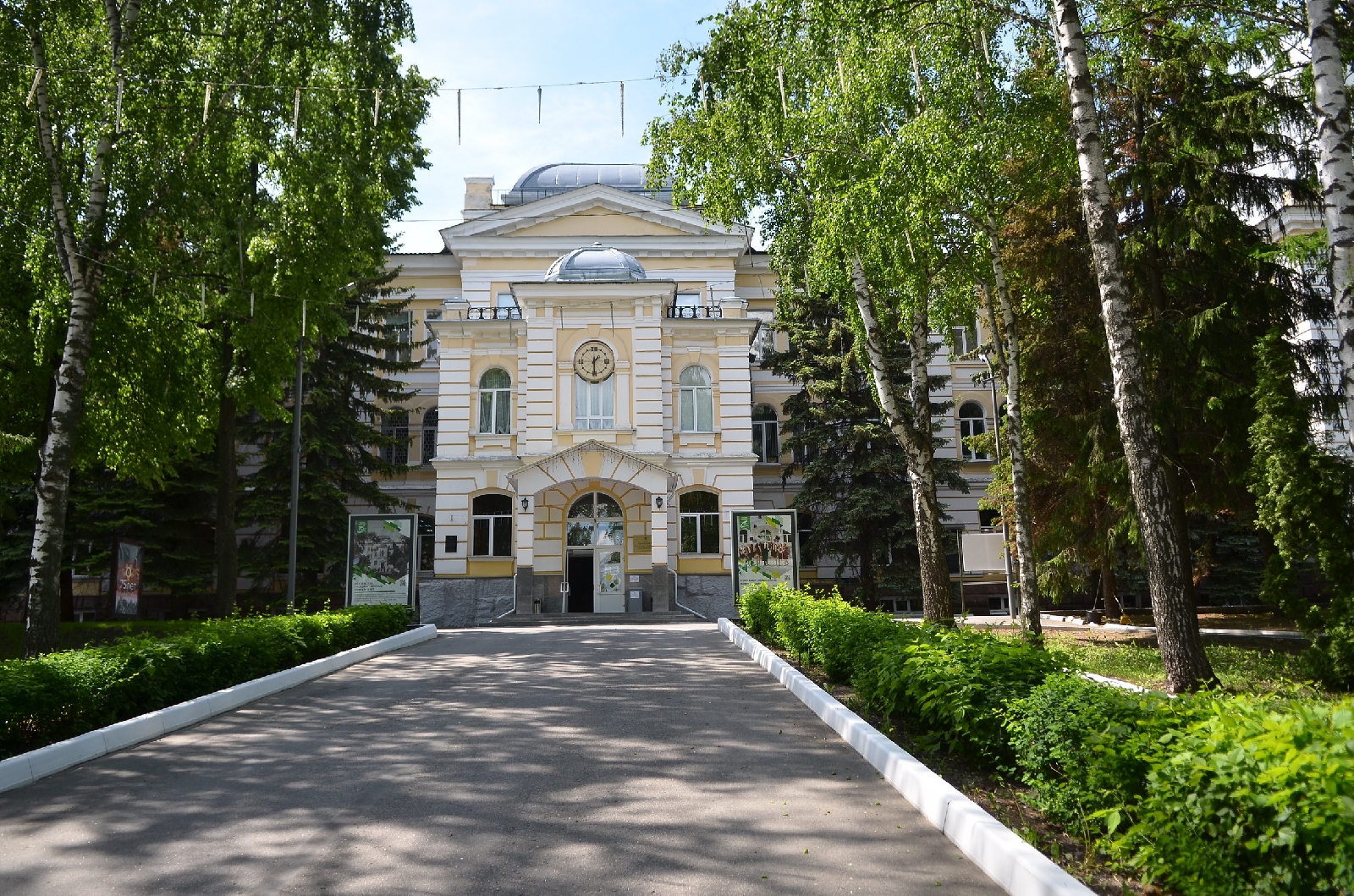 Пензенский государственный. Пензенский государственный университет. 1 Корпус ПГУ Пенза. Пензенский государственный университет в 1999 году. Здания Пензенского государственного университета.