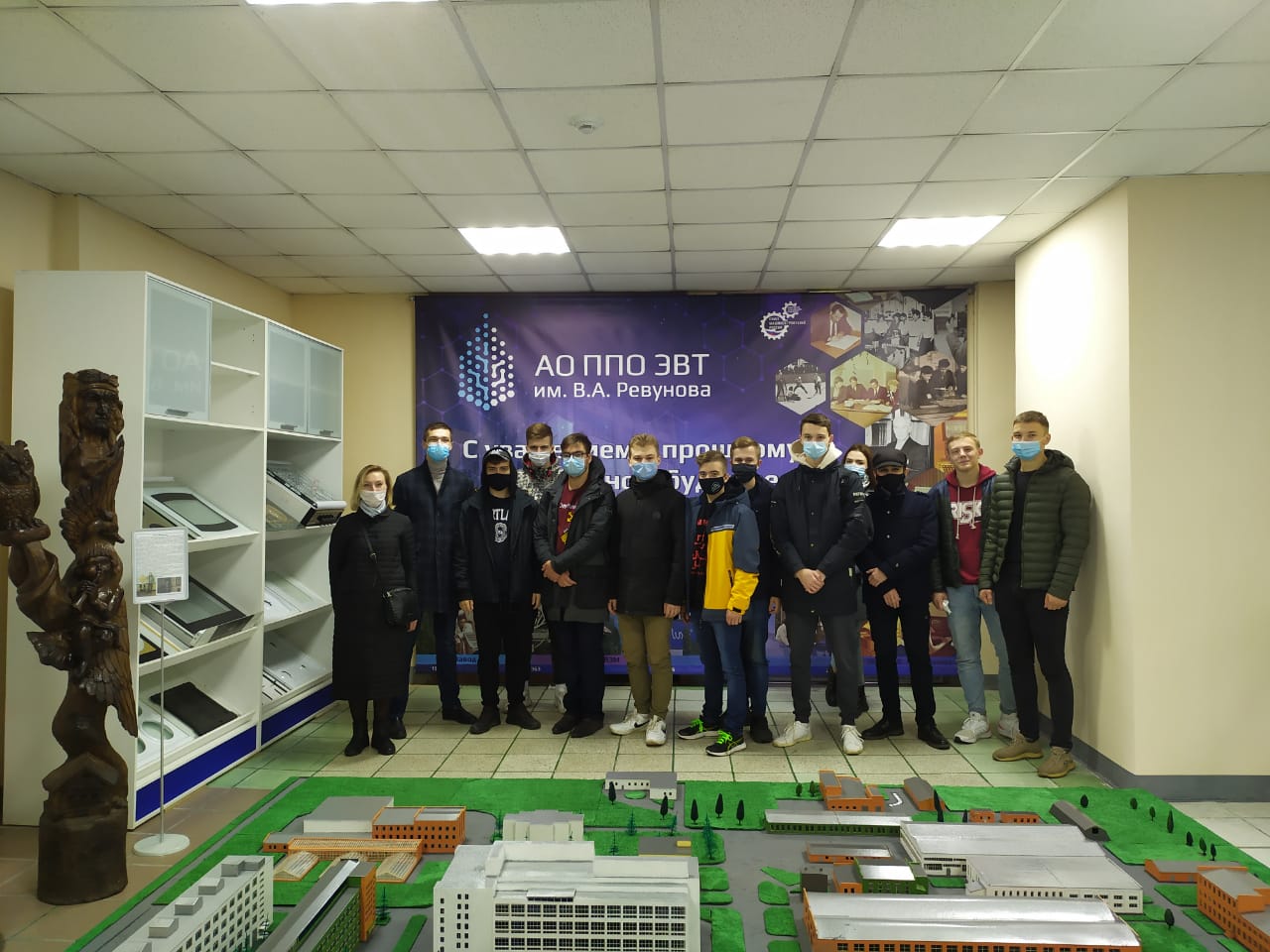 Митишев пгу. 1602410-32 пгу маз. Завод рубин пенза. Пгу неделя. Vg3200 пгу.