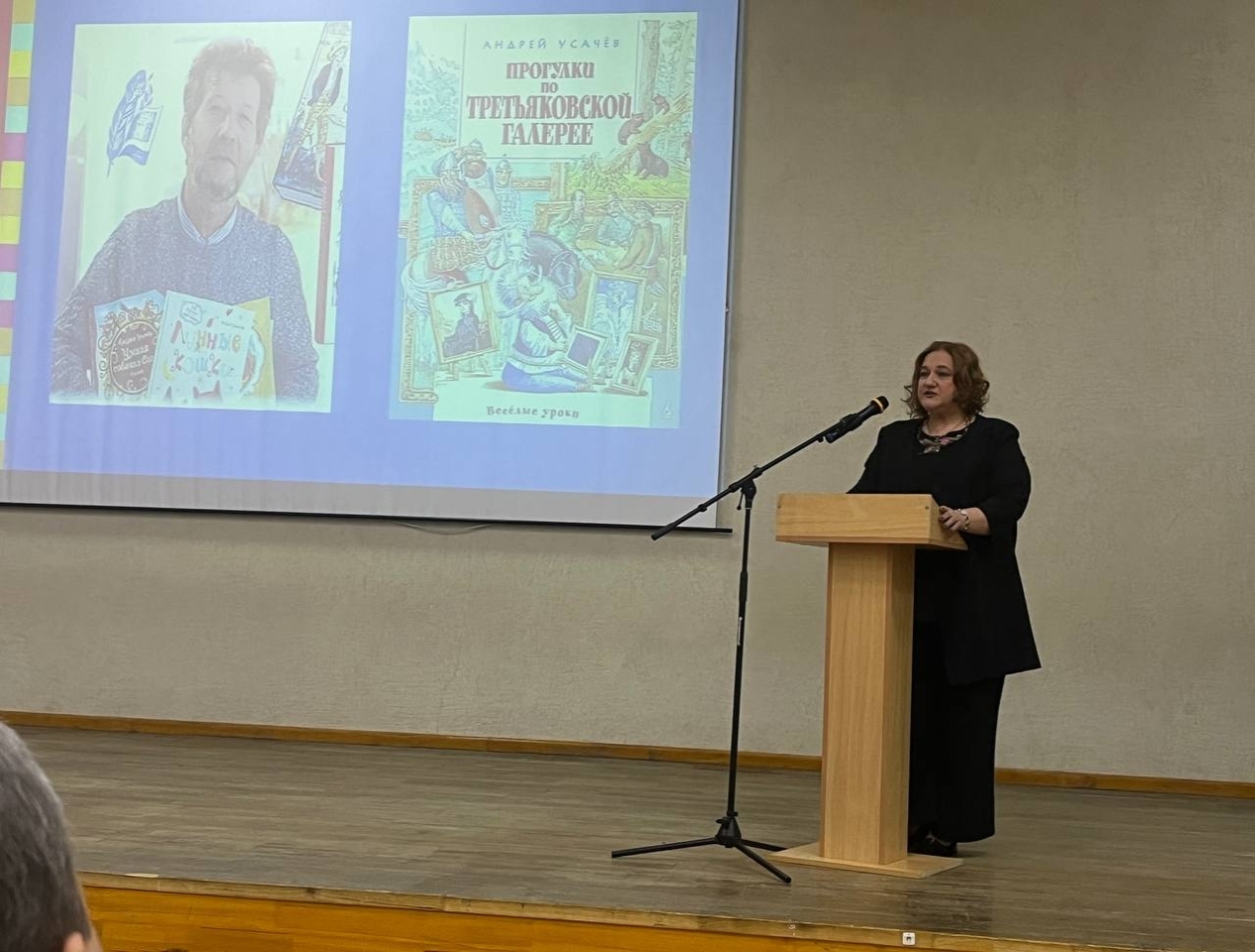 Ученые Пензенского государственного университета делятся передовым опытом на профессиональных площадках