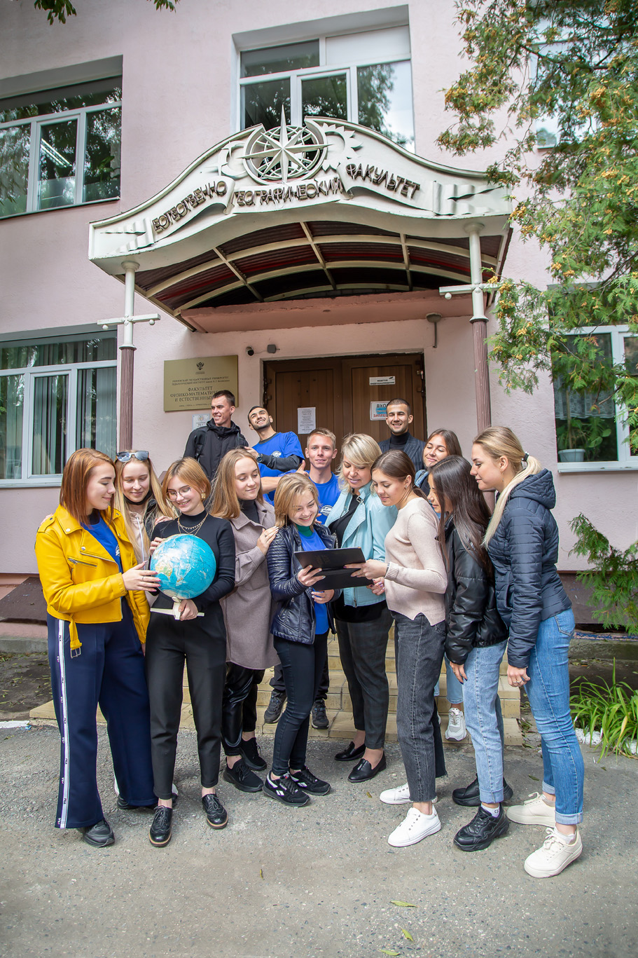 Слет молодежных клубов РГО «Сурский компас»: новые маршруты | 03.10.2021 |  Пенза - БезФормата